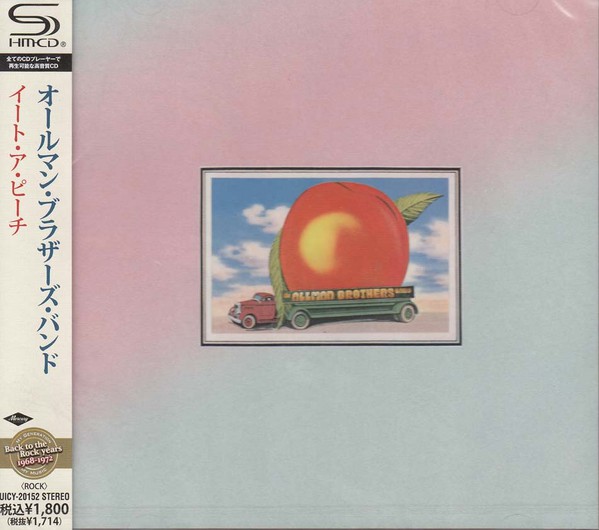 Allman Brothers Band: Eat A Peach (1 CD)