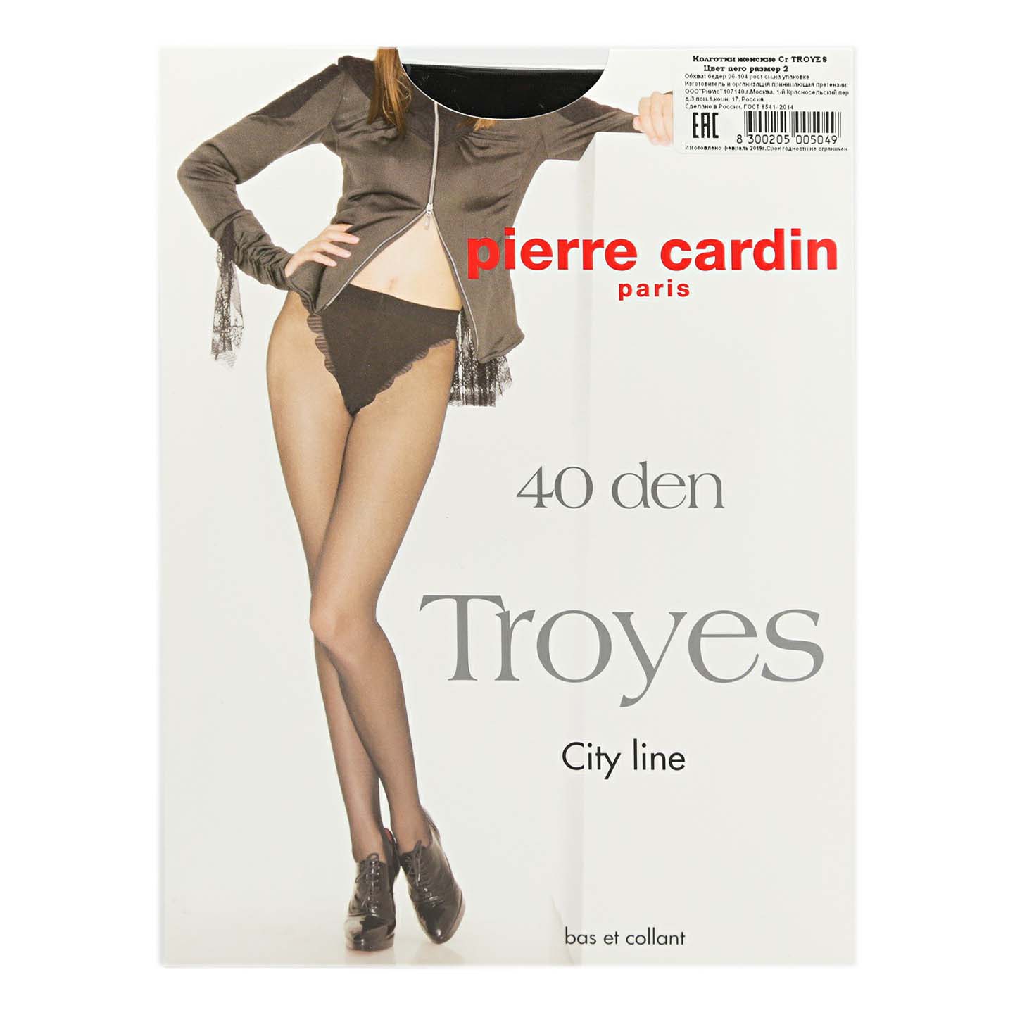 

Колготки женские Pierre Cardin черные 2