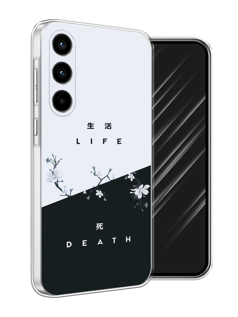 

Чехол Awog на Samsung Galaxy A35 5G "Life and death", Черный;серый, 2109350-1