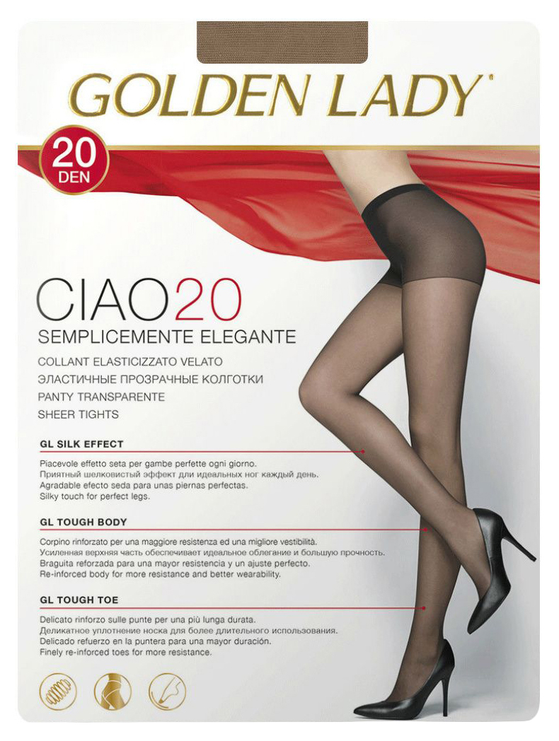 

Колготки женские Golden Lady бежевые, Бежевый