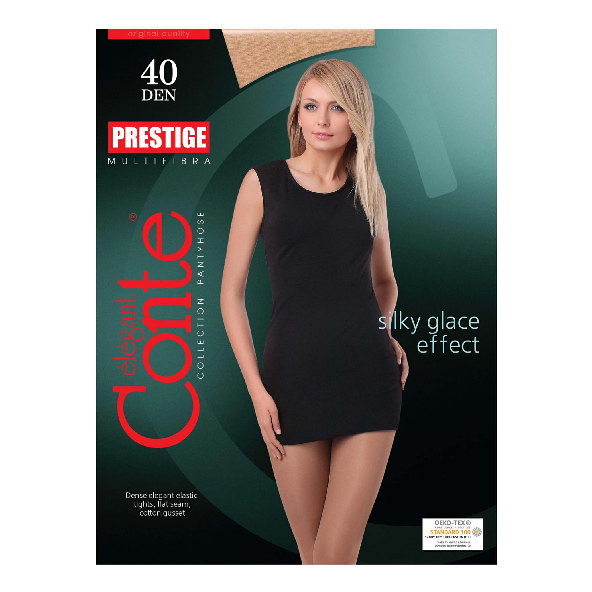 

Колготки женские Conte Elegant бежевые, Бежевый