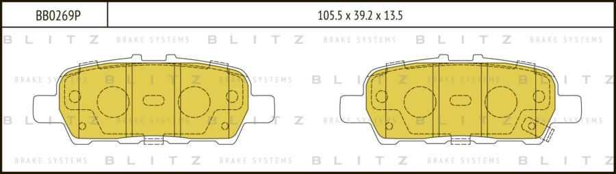 

Тормозные колодки BLITZ задние BB0269P