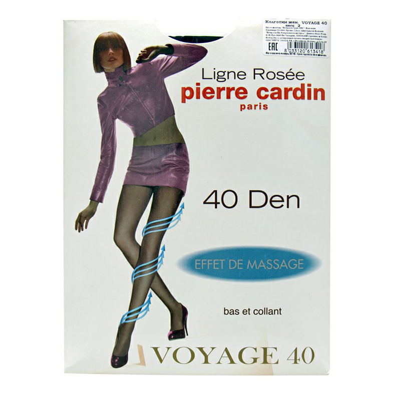 

Колготки женские Pierre Cardin черные, Черный