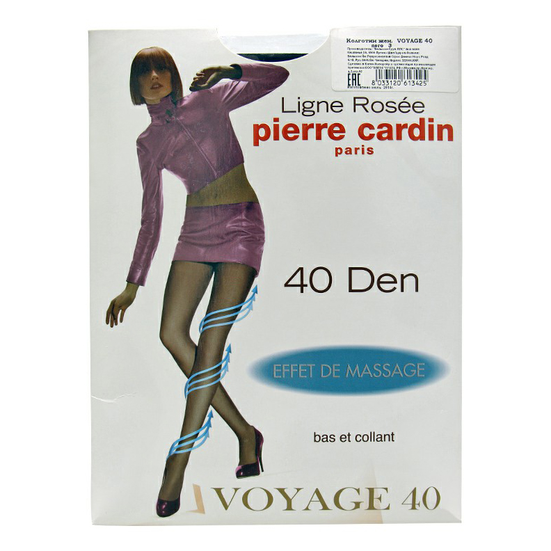 

Колготки женские Pierre Cardin черные, Черный