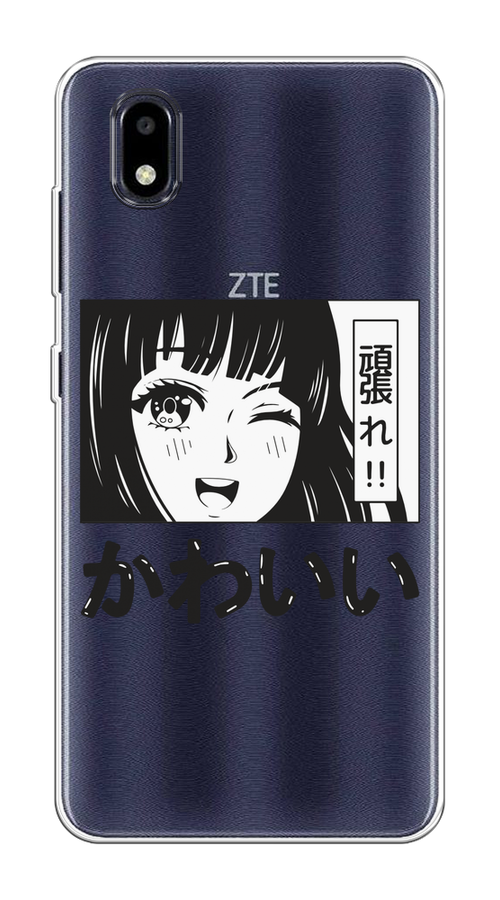 

Чехол на ZTE Blade A3 (2020) "Cute anime girl", Черный;серый;прозрачный;белый, 133650-1