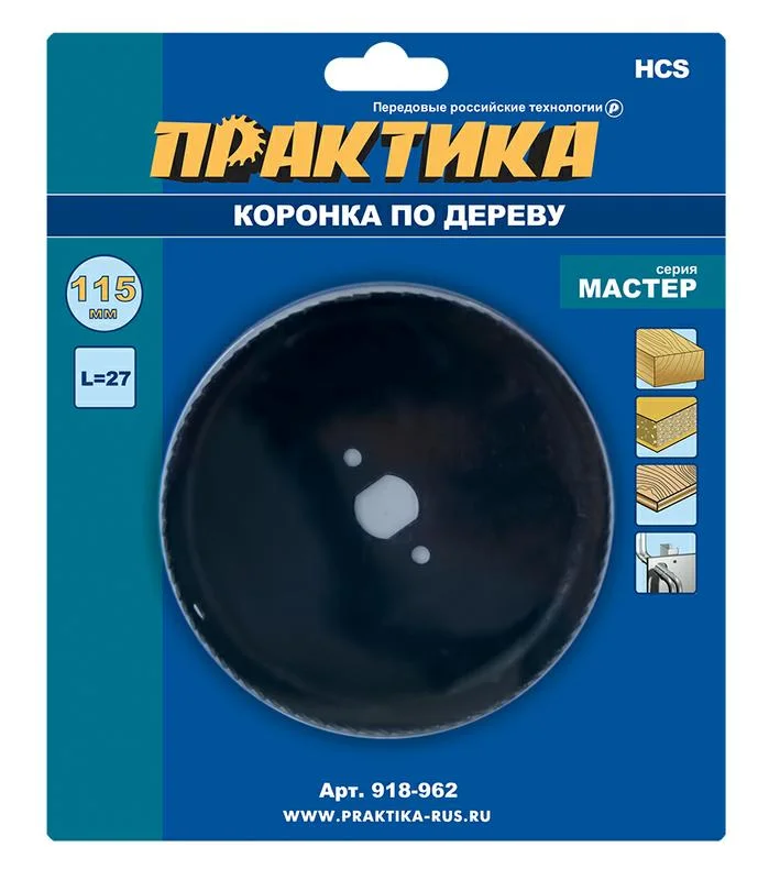 

Коронка HCS по дереву/гипсокартону ПРАКТИКА "Мастер" 115 мм L-27мм без адаптера 1 шт