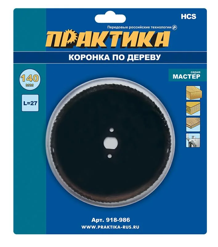 Коронка HCS по дереву ПРАКТИКА Мастер 140 мм, L-27 мм, без адаптера, блистер