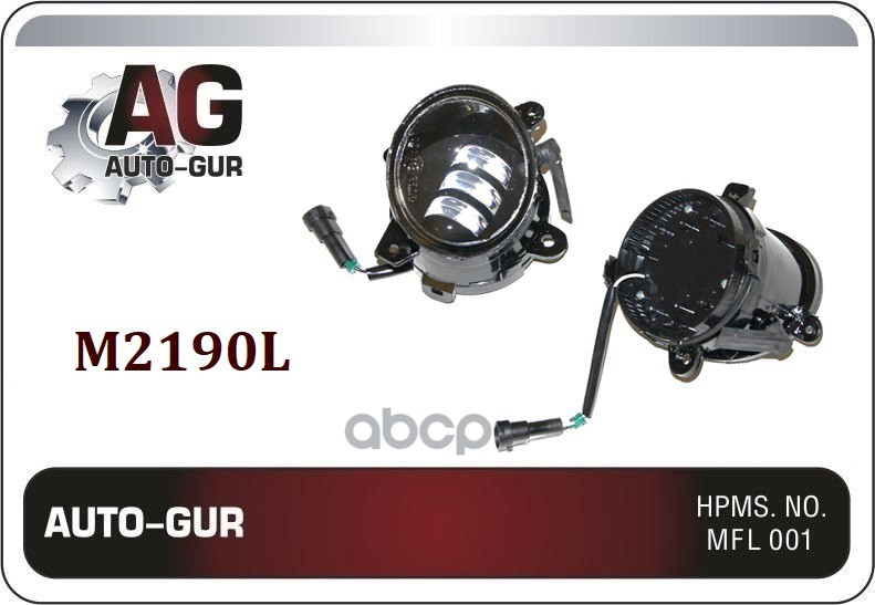 AUTO-GUR M2190L Противотум фары Лада Гранта диодлинза 1шт 4495₽