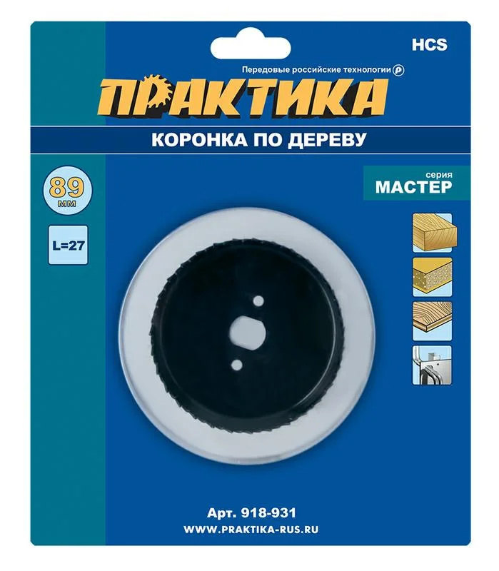 

Коронка HCS по дереву/гипсокартону ПРАКТИКА "Мастер" 89 мм L-27мм без адаптера 1 шт