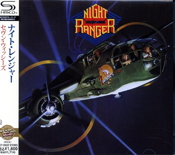 

Night Ranger: 7 Wishes (1 CD)