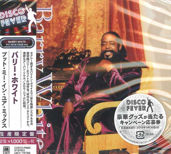 

Barry White: Put Me in Your Mix (Disco Fever) (1 CD)