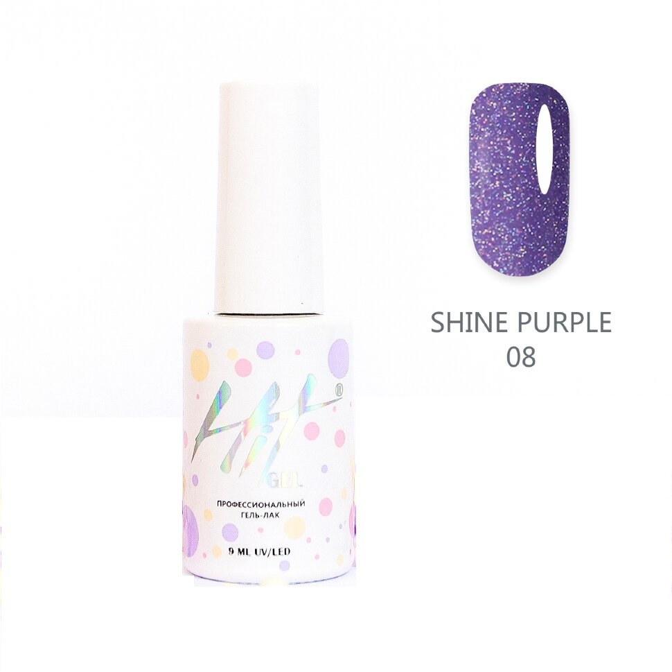 Купить Гель-лак HIT Gel Shine Purple №08