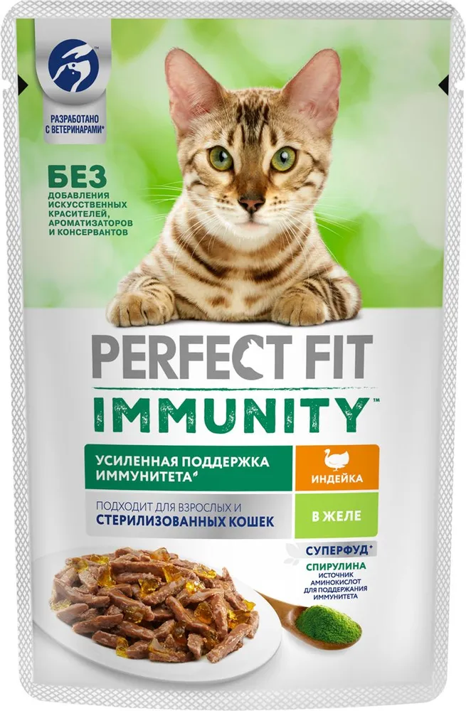 

Влажный корм для кошек Perfect Fit Immunityк, индейка в желе со спирулиной, 28 шт по 75г