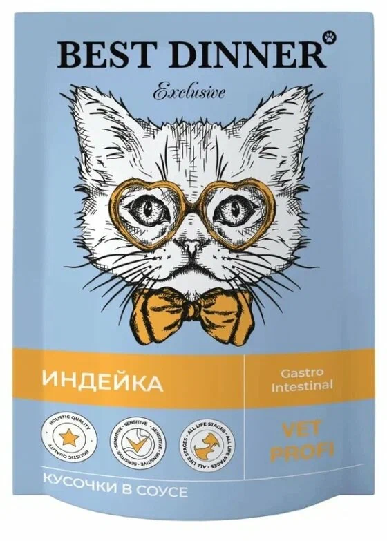 

Влажный корм для кошек Best Dinner Exclusive Gastro Intestinal, индейка 12 шт по 85г