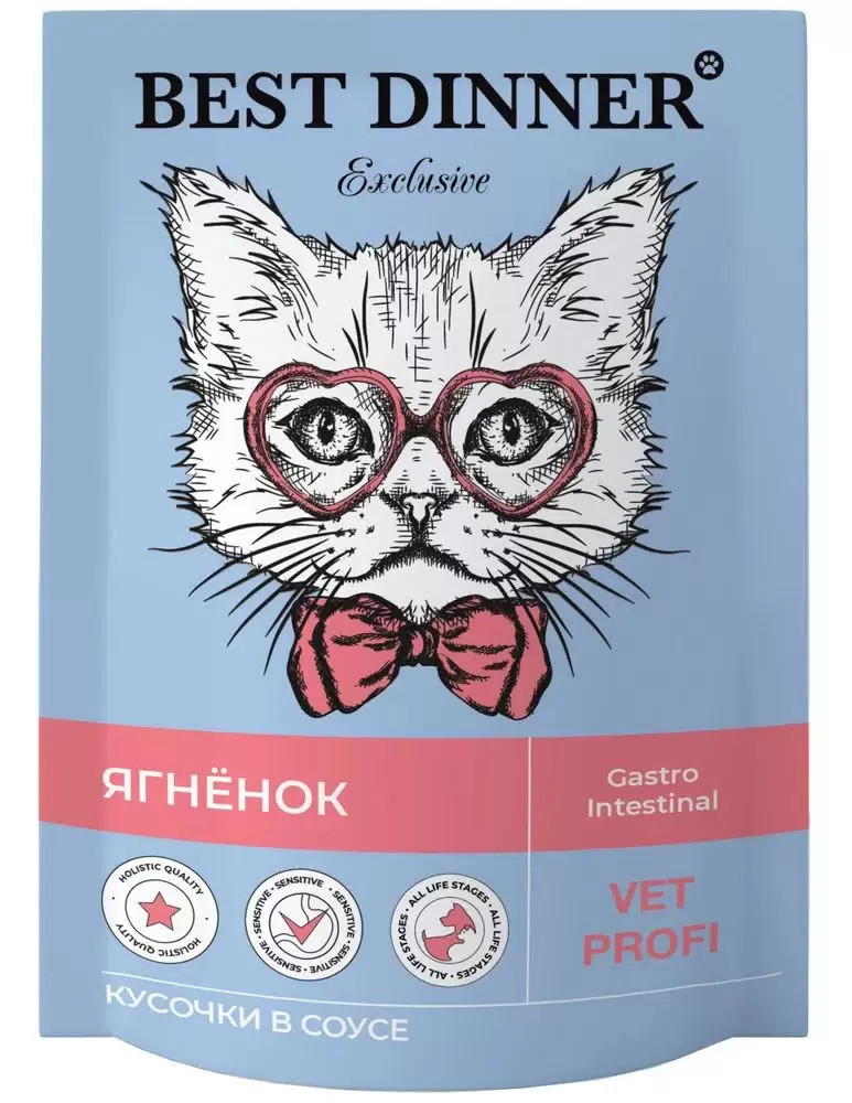 

Влажный корм для кошек Best Dinner Exclusive Gastro Intestinal, ягненок, 12 шт по 85г