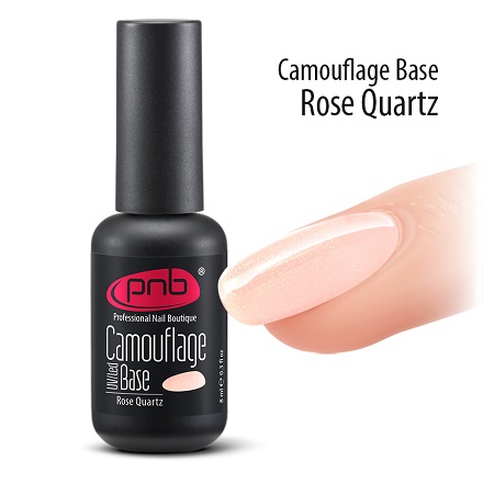 База PNB Camouflage Rose Quartz, 17 мл