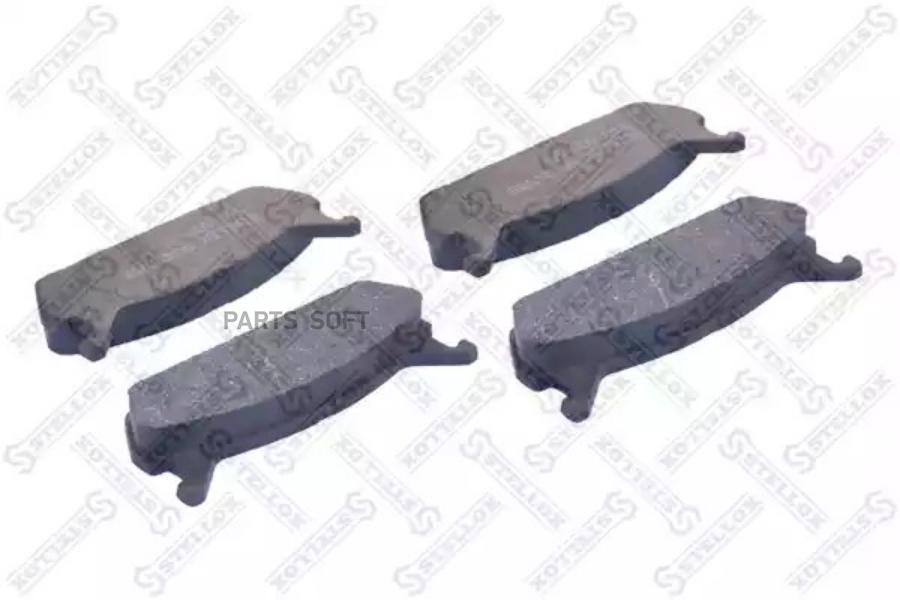 

Тормозные колодки Stellox 340000SX