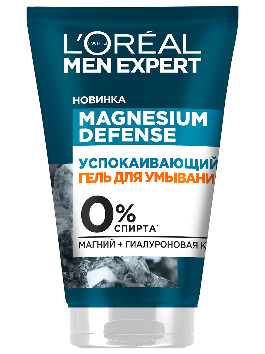 Гель для умывания L Oreal Paris Men Expert Magnesium Defense успокаивающий 100мл
