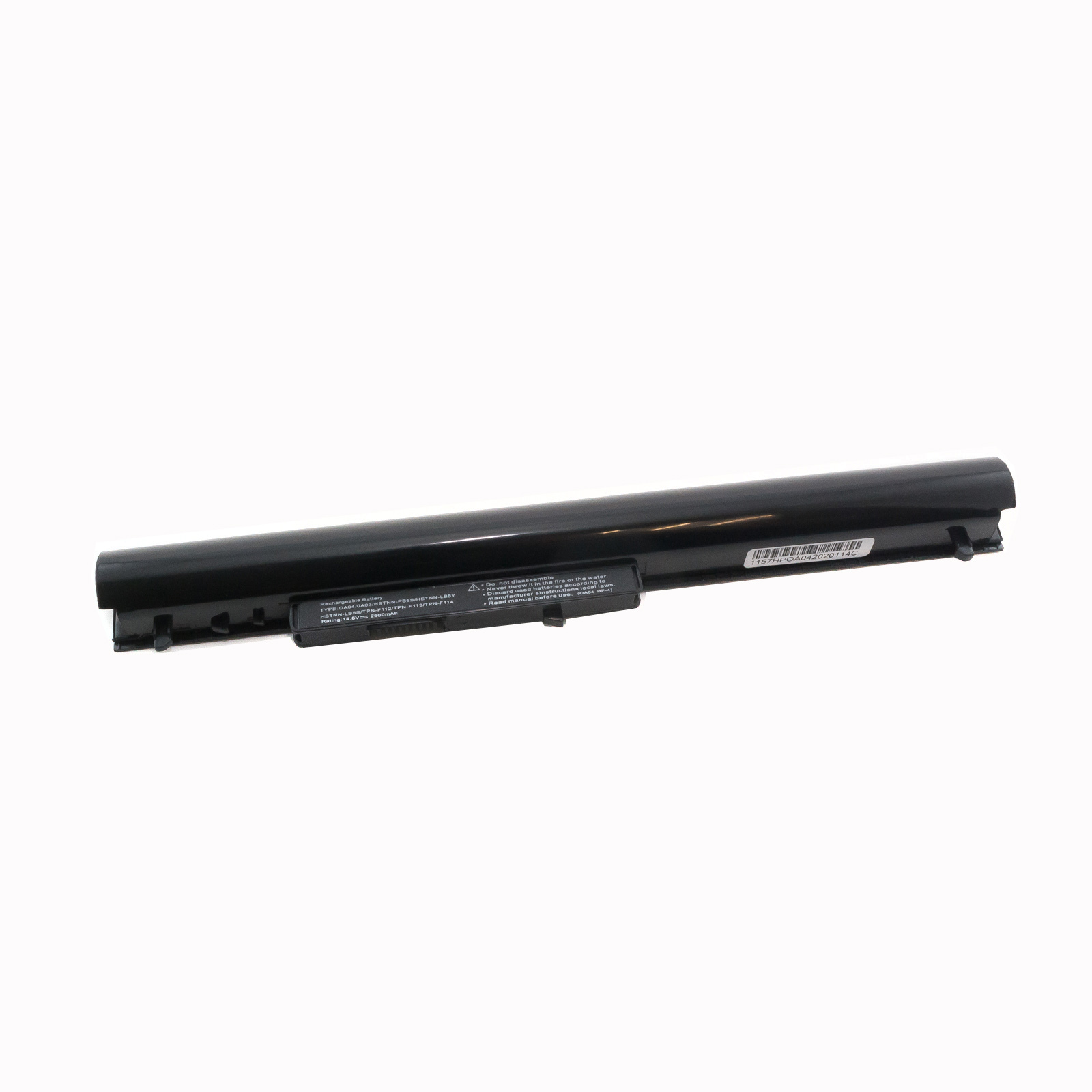 фото Аккумулятор hstnn-lb5s для hp 240 g2 и др. 14.8v 2600mah azerty