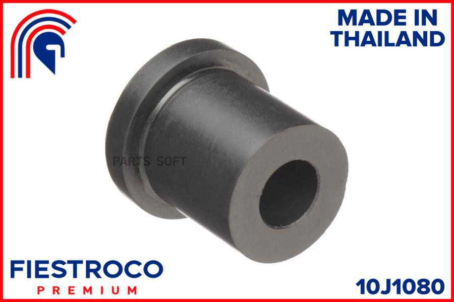 

FIESTROCO 10J1080 Втулка рессоры TOYOTA LAND CRUISER 84-01 пер.подв. 1шт