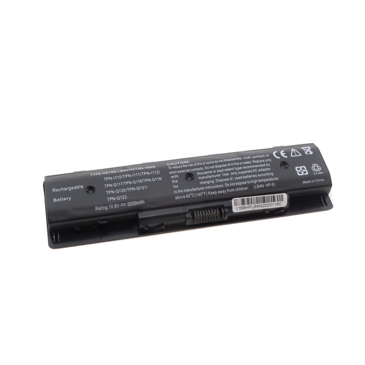 фото Аккумулятор hstnn-lb4n для hp envy 15 и др. (pi06, pi09, tpn-l110) 5200mah azerty