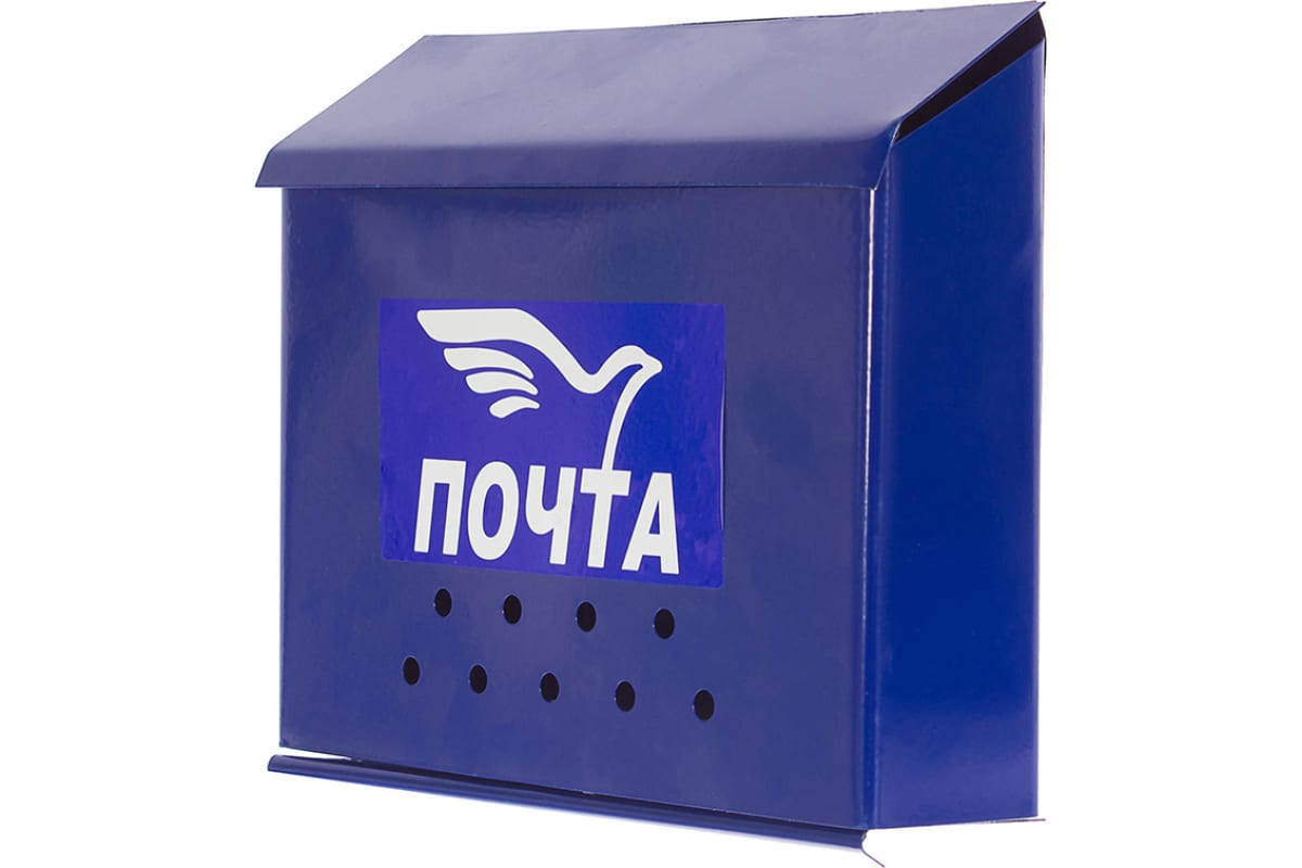 

Скобяной Ящик почтовый Письмо упак. 009280, Синий