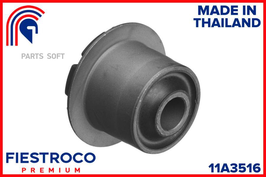 

FIESTROCO 11A3516 Сайлентблок рессоры MAZDA BT-50 SH51002,MZSB-BT501 11A3516 1шт