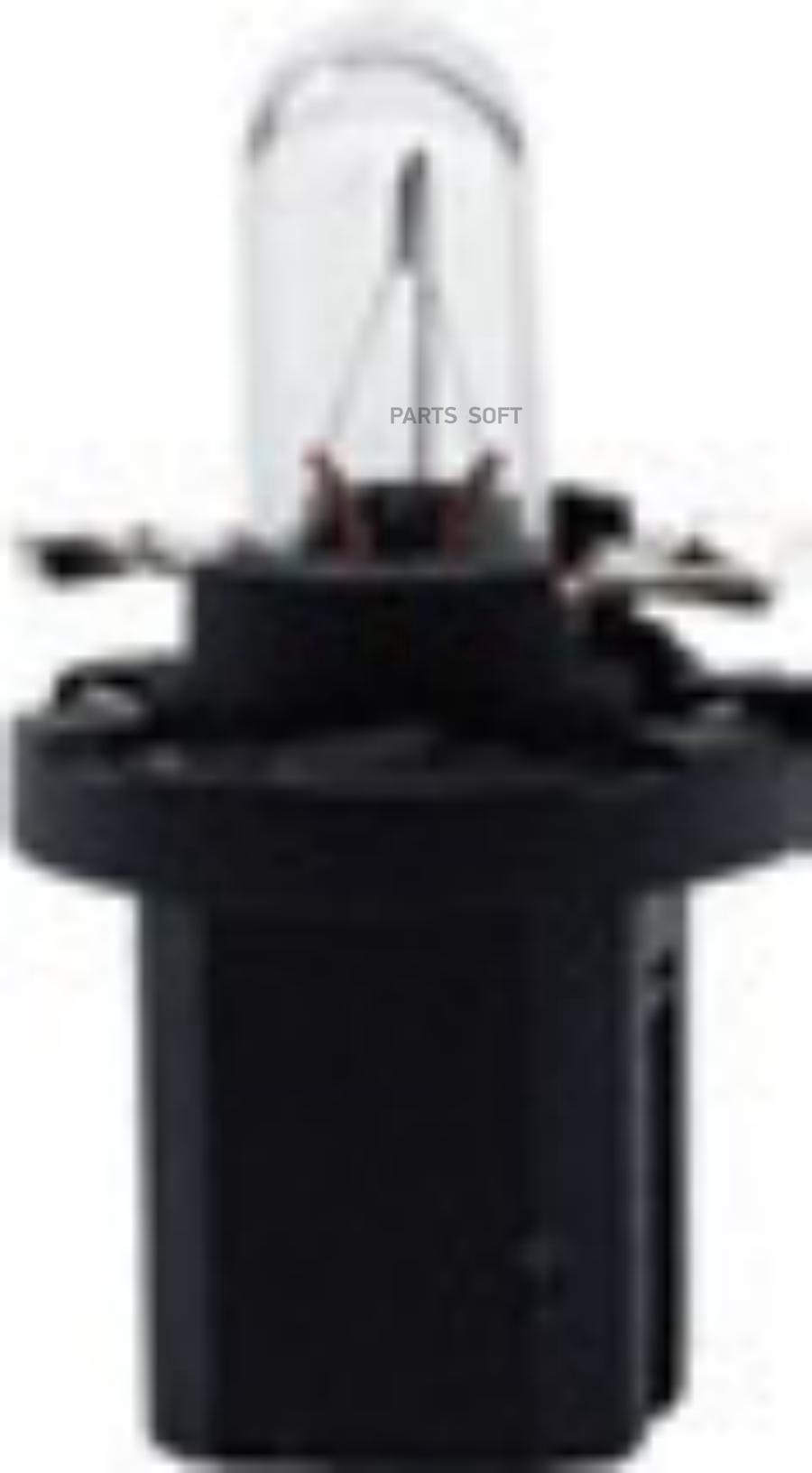 Лампа 12V 1.2W Bax8.5d (чёрный цоколь)