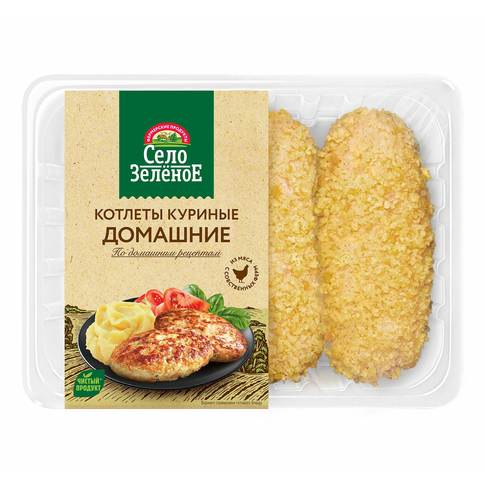 

Котлеты куриные Село Зеленое Домашние охлажденные 400 г