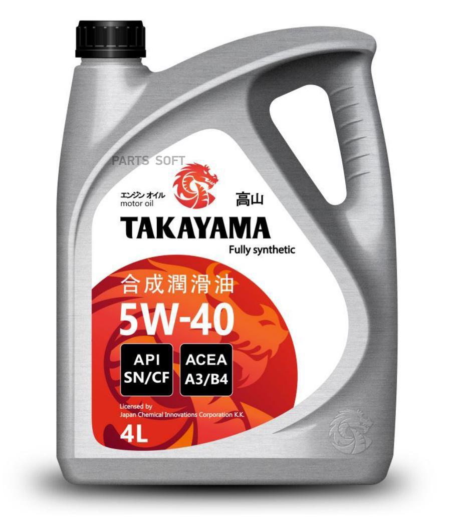 

Моторное масло TAKAYAMA синтетическое 5W40 SN/CF 4л, SN/CF