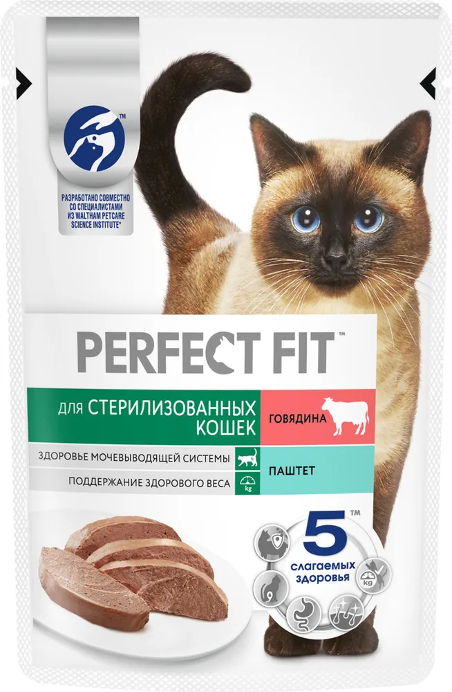 

Влажный корм для кошек Perfect Fit, для стерилизованных, говядина, 28 шт по 75г