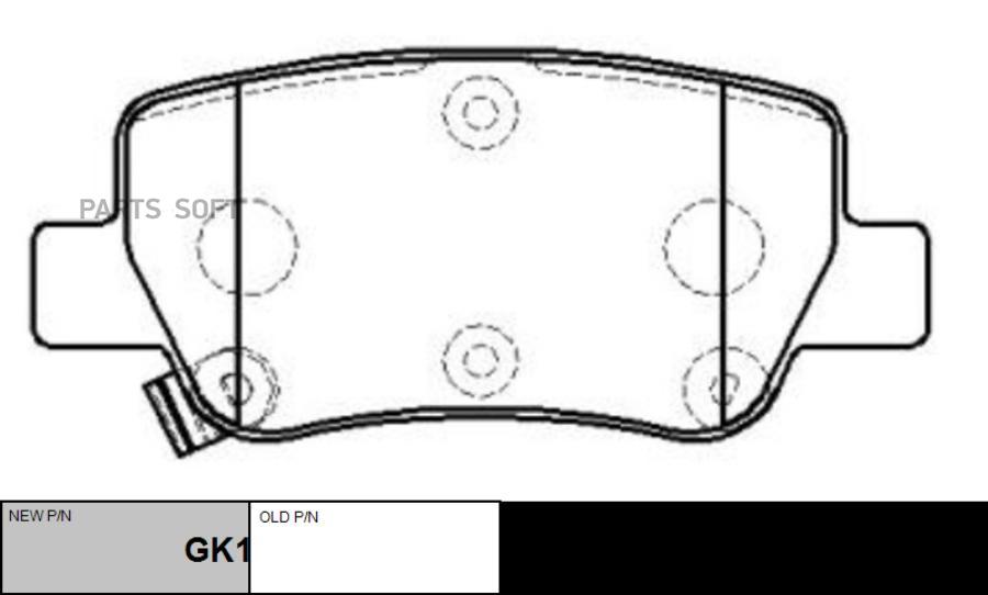 

Колодки тормозные Ctr дисковые GK1192