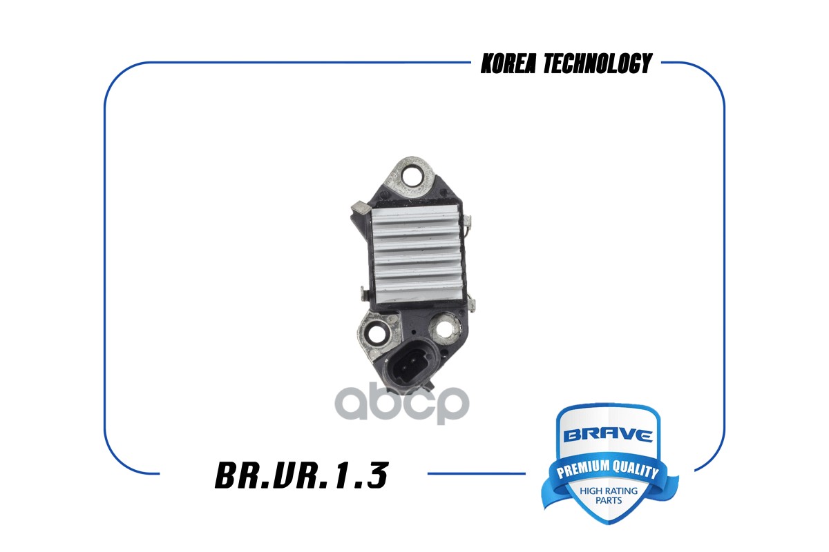 BRAVE BRVR13 Реле генератора Daewoo Matiz BRAVE BRVR13 1шт 1420₽