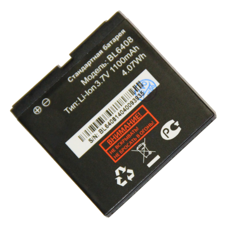 фото Аккумуляторная батарея для fly iq239 (era nano 2) (bl6408) 1100 mah promise mobile