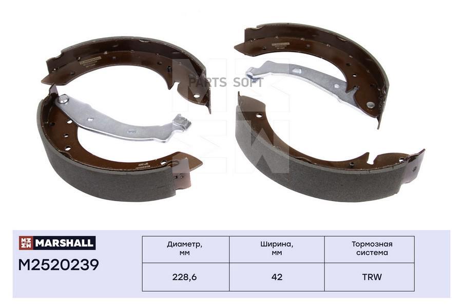 

Тормозные колодки MARSHALL Autoparts задние барабанные M2520239