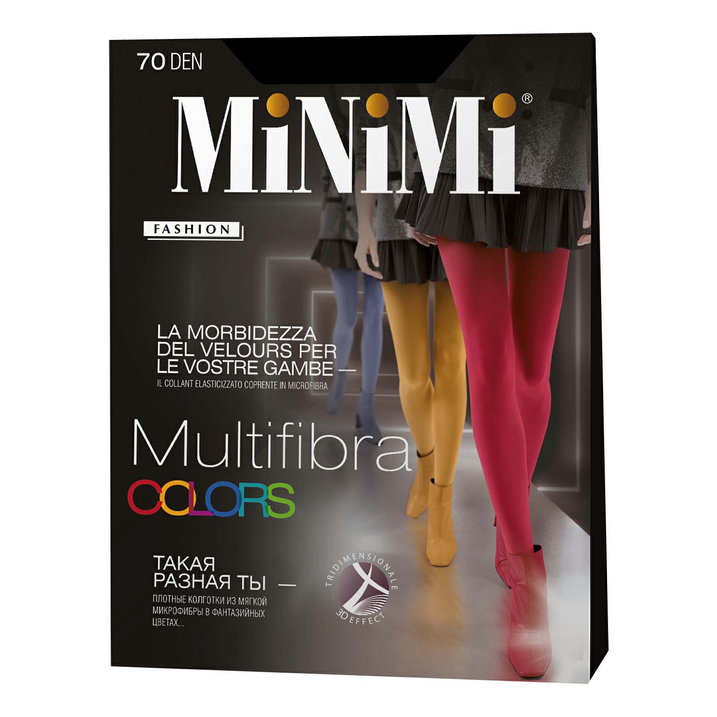

Колготки женские Minimi черные, Черный