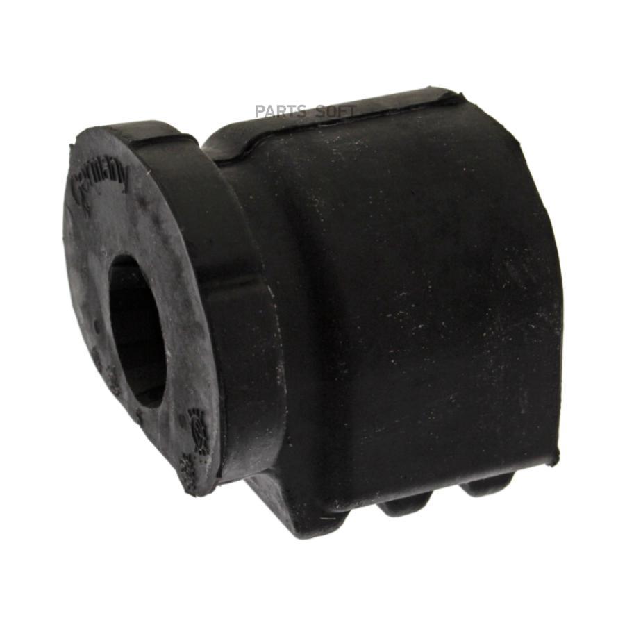 

Сайлентблок Febi 03142