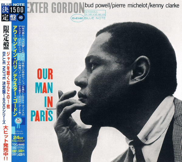 

Dexter Gordon: Our Man in Paris (1 CD)