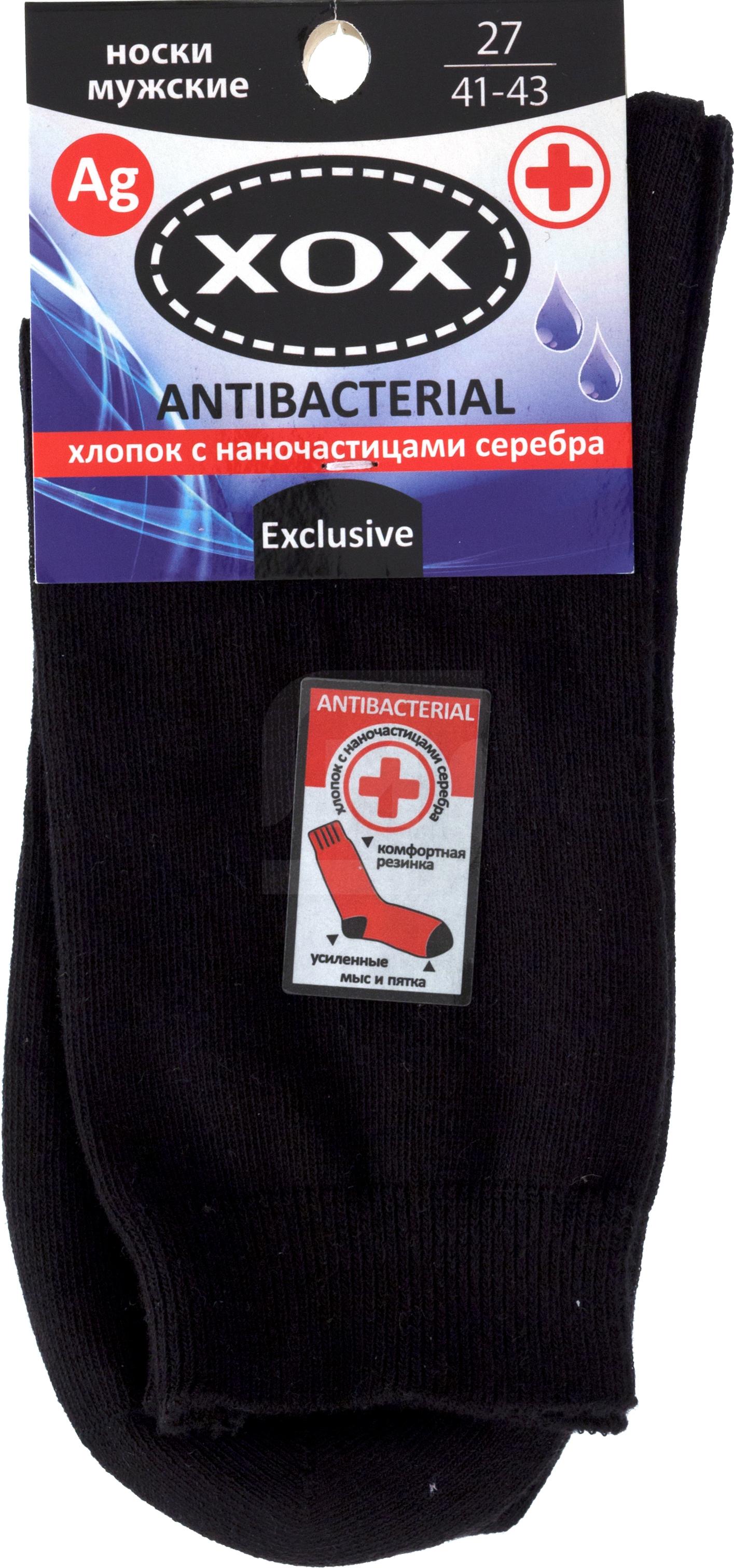 

Носки мужские ХОХ черные 27