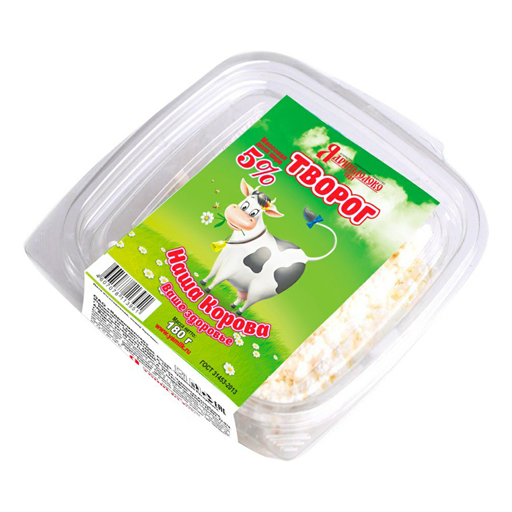 

Творог мягкий Наша корова 5% 180 г