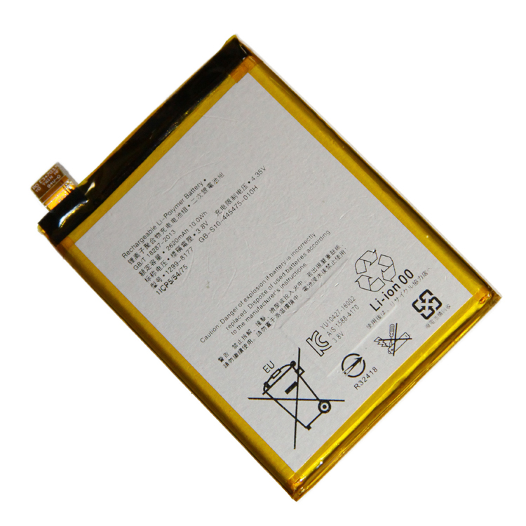фото Аккумуляторная батарея для sony f8131, f8132 (xperia x performance) (lip1624erpc) 2620 mah promise mobile