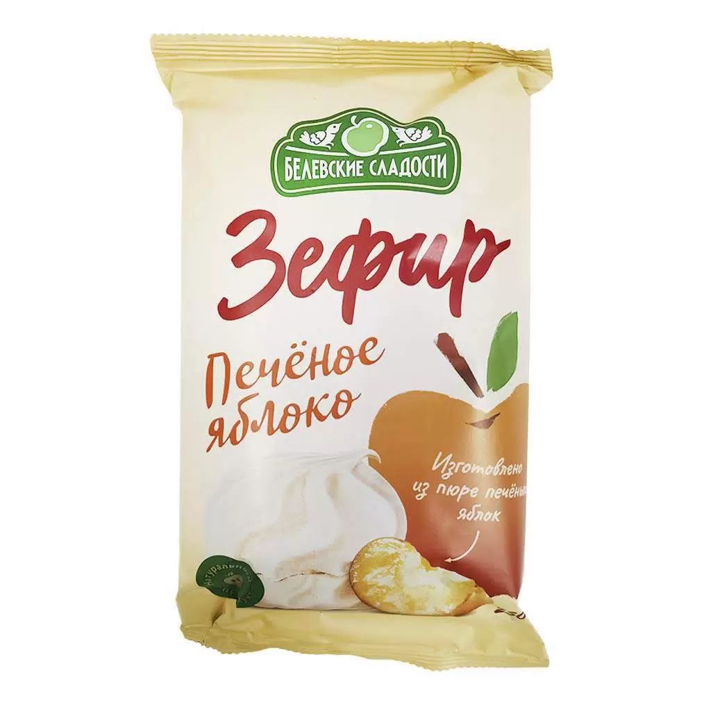 Зефир Белевская пастильная мануфактура печеное яблоко 250 г 240₽