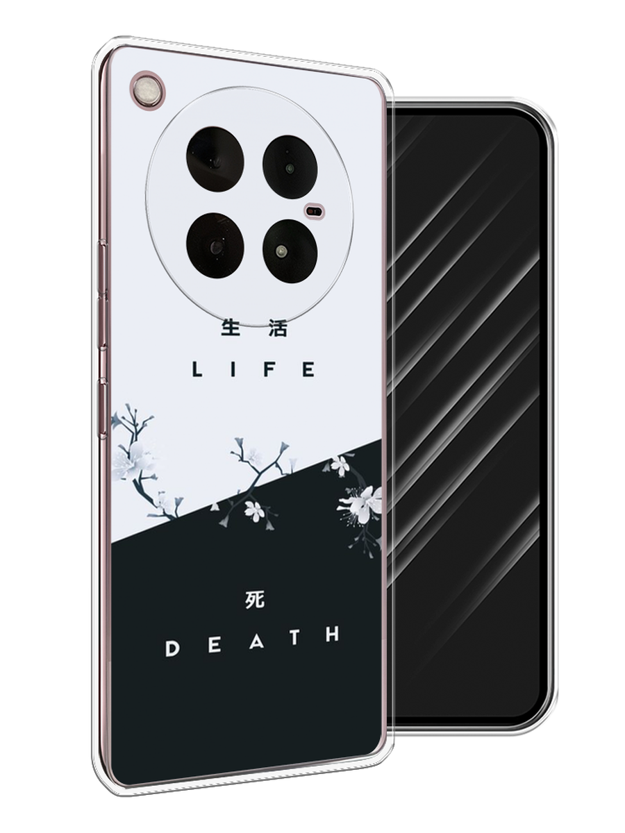 

Чехол Awog на Infinix Zero 40 4G "Life and death", Черный;серый, 3106350-1