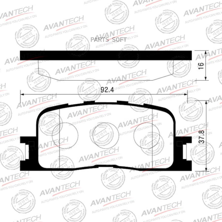 

Тормозные Колодки (Противоскрипная Пластина В Компл.) AVANTECH арт. AV1035