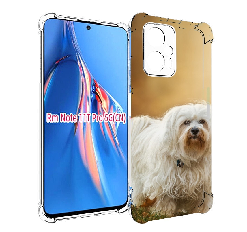 

Чехол MyPads гаванскии бишон для Xiaomi Redmi Note 11T Pro / 11T Pro Plus / Poco X4 GT..., Прозрачный, Tocco
