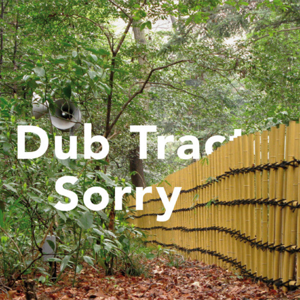 

DUB TRACTOR - Sorry (1 CD)