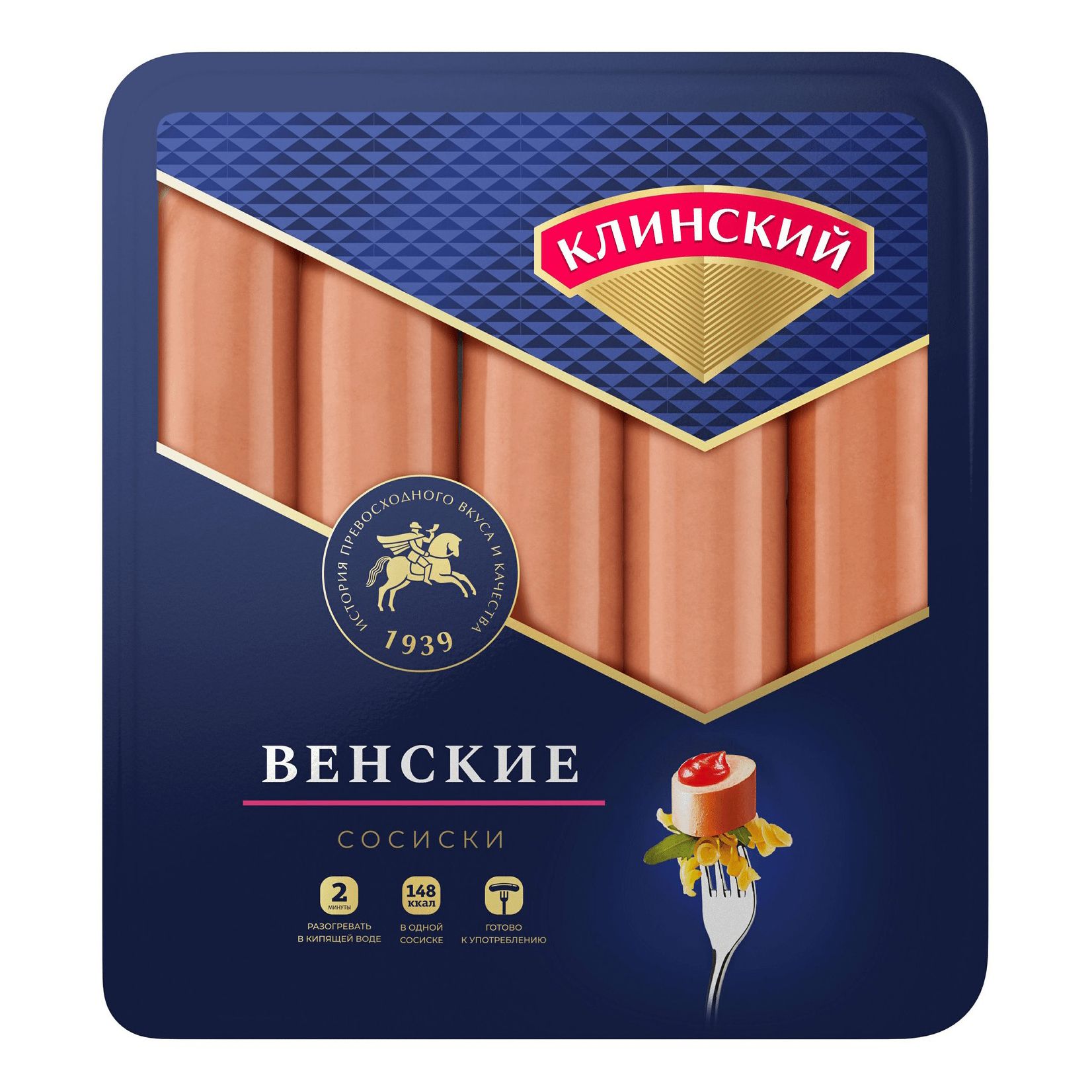 Сосиски Клинский Венские 470 г