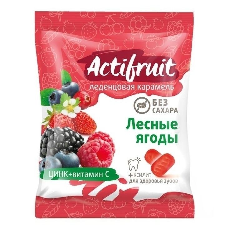 Карамель леденцовая Actifruit лесные ягоды 60 г