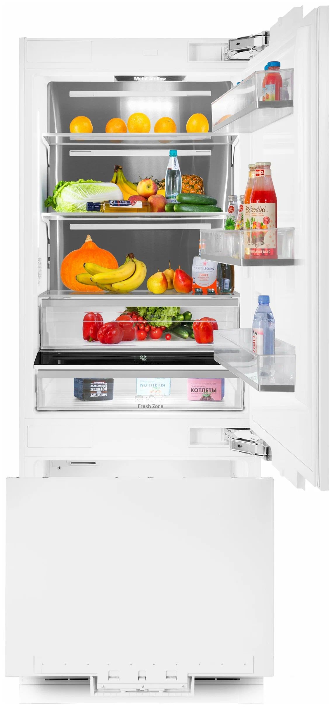 Встраиваемый холодильник MAUNFELD MBF212NFW0 белый встраиваемый двухкамерный холодильник maunfeld mbf212nfw0
