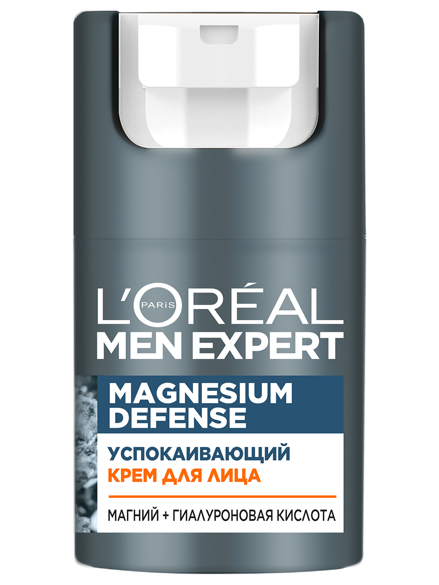 Крем для лица L Oreal Paris Men Expert Magnesium Defense Успокаивающий 50мл siberina мужской тоник для лица освежающий с мятой для любителей активного спорта 50